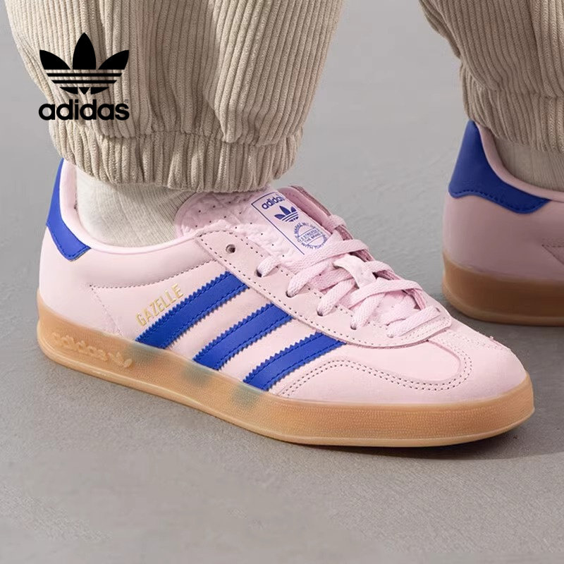 Adidas阿迪达斯Gazelle男女粉蓝色低帮休闲德训鞋T头板鞋 JI1371,运动鞋new,板鞋,淘宝优惠券,粉丝福利购,淘宝优惠卷