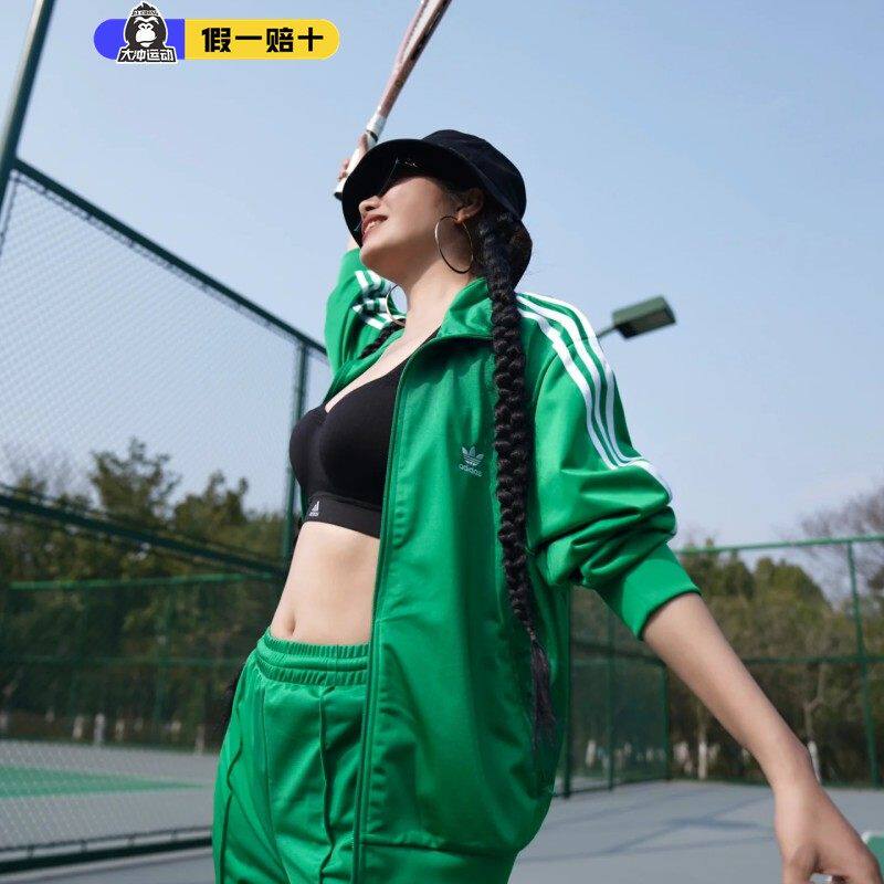 阿迪达斯三叶草外套女夏季速干透气三条纹纯色立领夹克正品IP0604