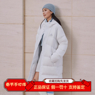 Adidas阿迪达斯男女NEO 新款运动服中长款保暖羽绒服外套KQ5515