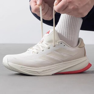 Adidas/阿迪达斯正品SUPERNOVA RISE 2 M男士回弹跑鞋JI4510