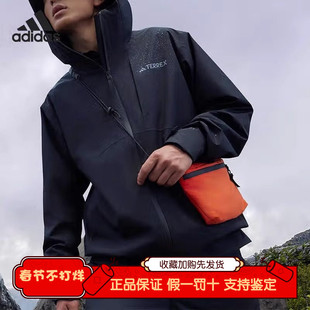 Adidas阿迪达斯外套男2026新款TERREX防风连帽休闲夹克正品IL8910