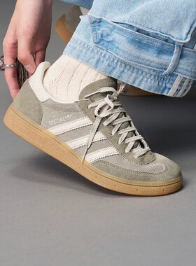 adidas阿迪达斯三叶草男女鞋HANDBALL SPEZIAL W休闲运动鞋JR0850