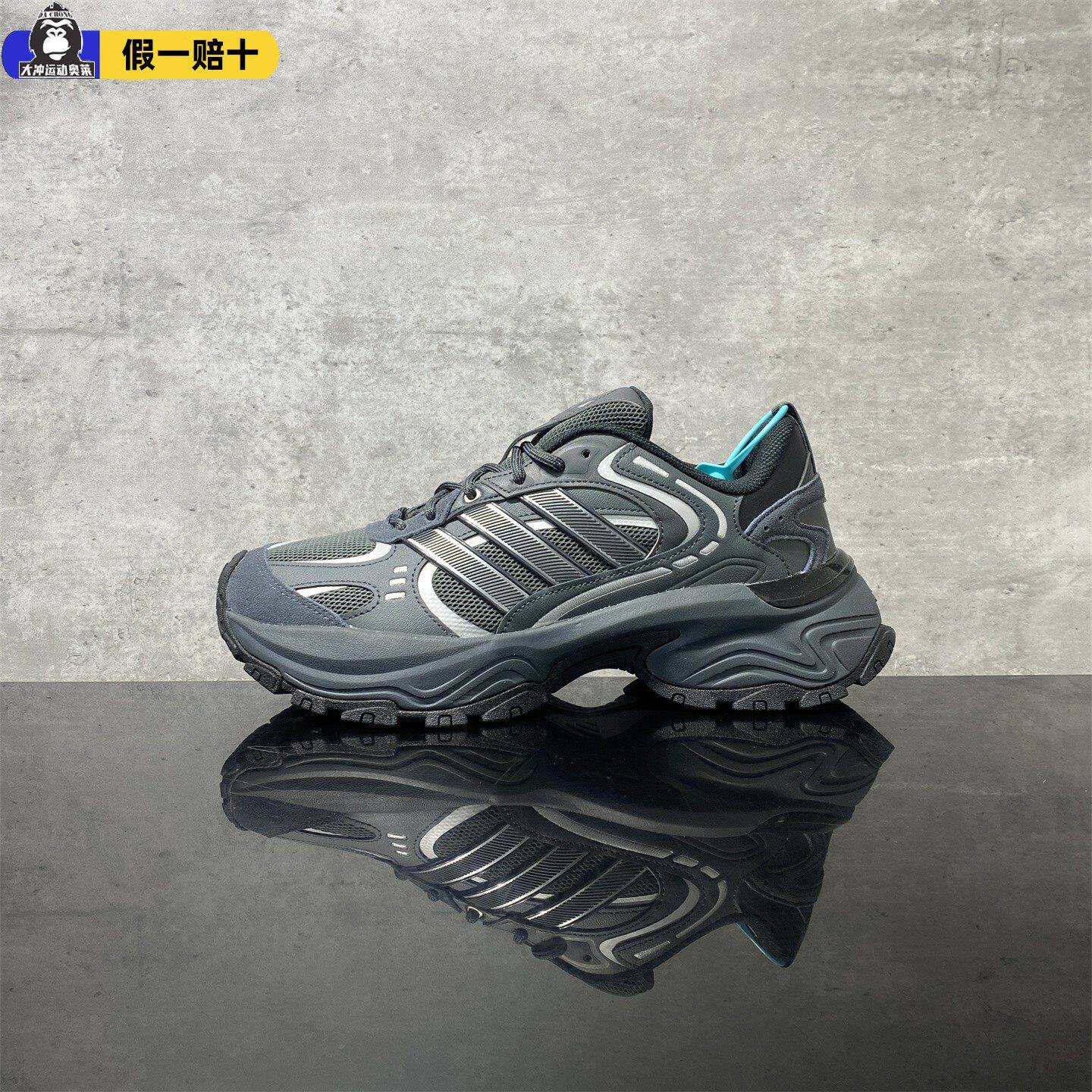 Adidas/阿迪达斯正品SHADOW FEVER男女经典厚底复古老爹鞋KK3779