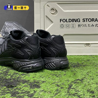 Adidas阿迪达斯正品TEMPER RUN 2男女光波鞋网面运动老爹鞋JH5502