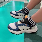 Adidas JI1532 休闲鞋 阿迪达斯 儿童缓震舒适防滑耐磨厚底运动鞋