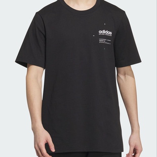 Adidas/阿迪达斯SMALL LINEAR LOGO TEE男女通用运动T恤JI9076