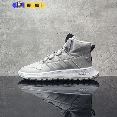 休闲鞋阿迪达斯高帮缓震运动鞋女