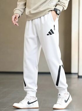 阿迪达斯男子针织长裤