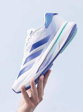 阿迪达斯跑鞋2026正流行夏男鞋ADIZERO SL2运动训练跑步鞋IF6744