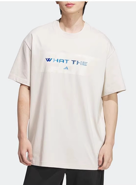 Adidas/阿迪达斯正品2026夏季款男士针织透气经典宽松短袖 KA2293