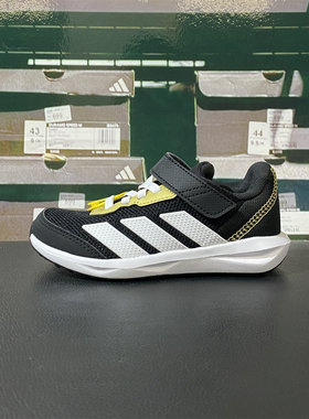 Adidas阿迪达斯男女儿童小童户外运动轻便透气网鞋旅游鞋JQ2555