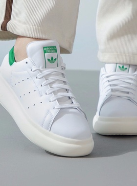 adidas阿迪达斯三叶草春女鞋STAN SMITH运动休闲鞋ID2786 IF7012