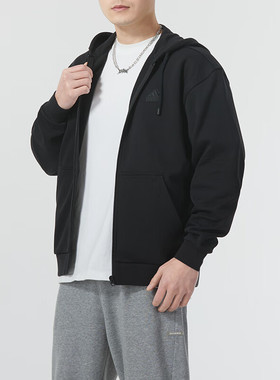 阿迪达斯男子2025秋新款纯棉连帽宽松运动夹克外套IT3963 IT3964