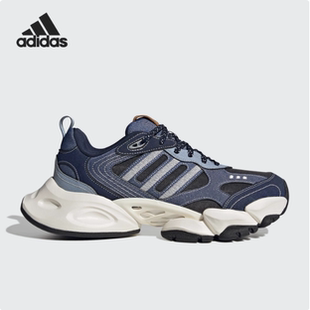 CYBER男女缓震厚底耐磨跑步鞋 JS1598 阿迪达斯正品 Adidas
