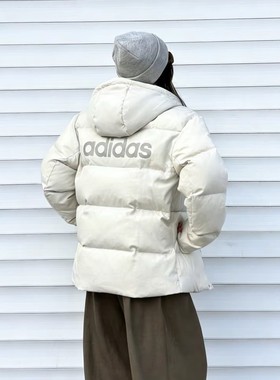 Adidas阿迪达斯羽绒服男女同款保暖防风运动连帽夹克正品KR0936