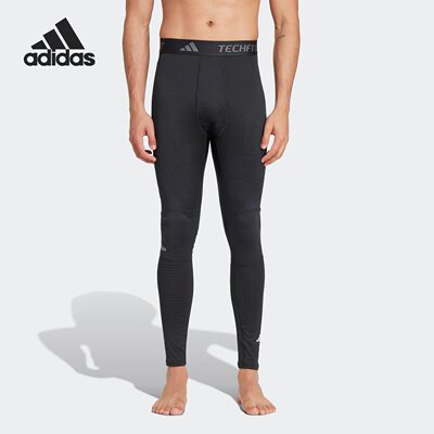 Adidas/阿迪达斯正品男士运动裤透气紧身健身训练瑜伽长裤 IN5582