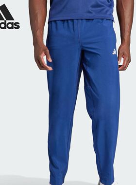 Adidas/阿迪达斯正品春秋男士运动复古经典透气亲肤长裤IU4606