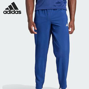 Adidas/阿迪达斯正品春秋男士运动复古经典透气亲肤长裤IU4606