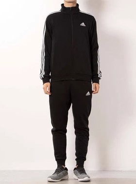 adidas阿迪达斯健身房运动套装男立领外套体育生冬训训练服IJ6067
