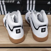 2026新款 三叶草VRX MID中帮透气休闲板鞋 阿迪达斯男鞋 正品 EE6233