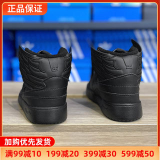 Adidas阿迪达斯三叶草童鞋春季款高帮耐磨运动休闲板鞋正品GY1849