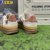 运动休闲板鞋 W三叶草女子经典 HQ6892 BOLD Adidas阿迪达斯GAZELLE