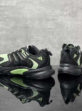 Adidas阿迪达斯正品2025秋季新款男女同款清风透气跑步鞋IE6375