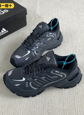 阿迪达斯厚底女鞋老爹鞋男鞋运动鞋跑步减震轻便初中学生KK3780