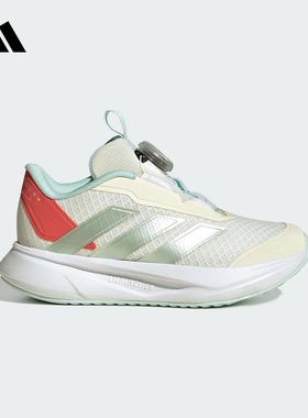 adidas阿迪达斯2026夏女小童DURAMO SL2 BOA旋转按钮运动鞋JS2808