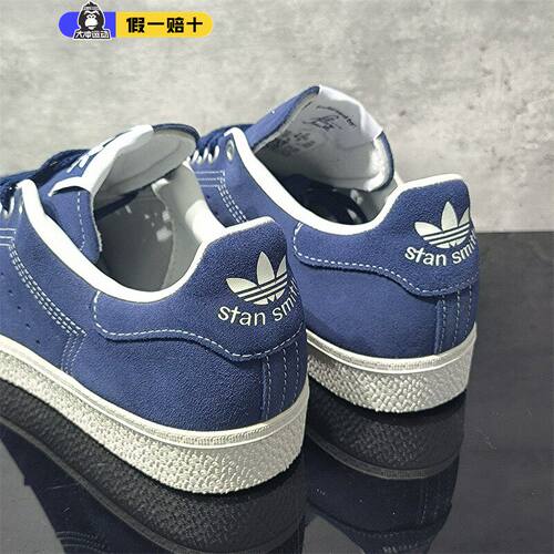 阿迪达斯男鞋女鞋STAN SMITH CS板鞋耐磨轻便低帮休闲鞋ID2046
