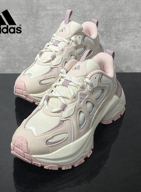 Adidas阿迪达斯SHADOW VALLEY女子低帮舒适耐磨运动休闲鞋 JQ7619