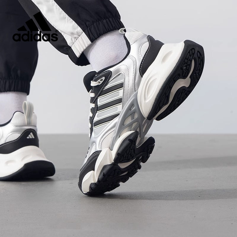 Adidas/阿迪达斯正品男女鞋机甲鞋老爹鞋运动鞋厚底跑步鞋 IH0429