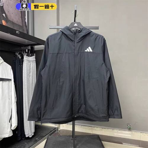 Adidas阿迪达斯2026春季男女同款防风运动黑色连帽夹克外套KA9309