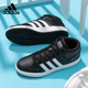 Adidas H02981 中帮复古户外休闲运动篮球鞋 阿迪达斯板鞋 男女新款