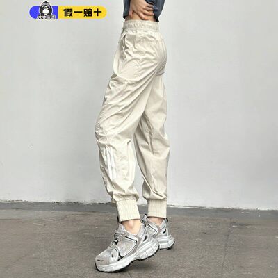 阿迪达斯女裤夏季梭织透气长裤简约运动裤宽松休闲束脚裤JE3199
