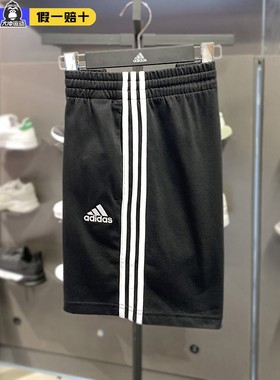 阿迪达斯男子短裤2025夏季新款条纹运动裤松紧腰针织五分裤GK9988