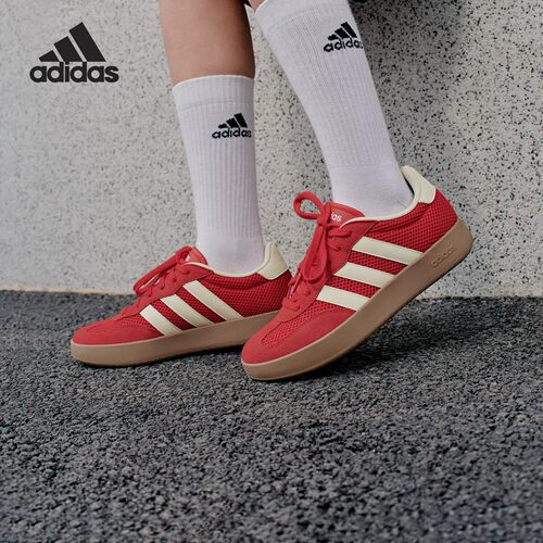 Adidas/阿迪达斯正品BARREDA SHOES 男女休闲网面板鞋KH5755