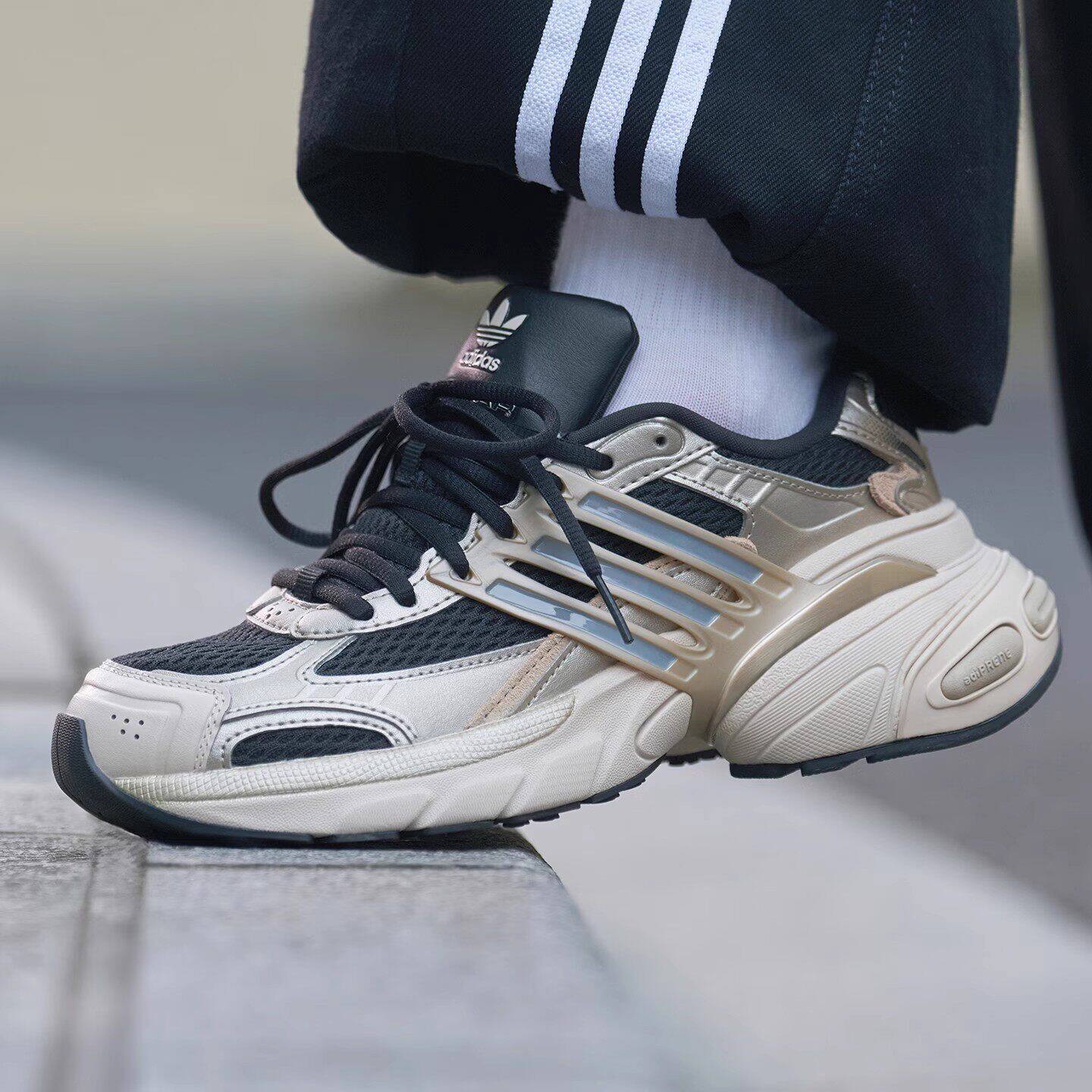 Adidas/阿迪达斯三叶草ADISTAR XLG男子老爹网面运动休闲鞋KI1171