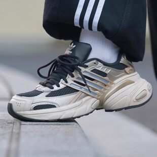 Adidas/阿迪达斯三叶草ADISTAR XLG男子老爹网面运动休闲鞋KI1171