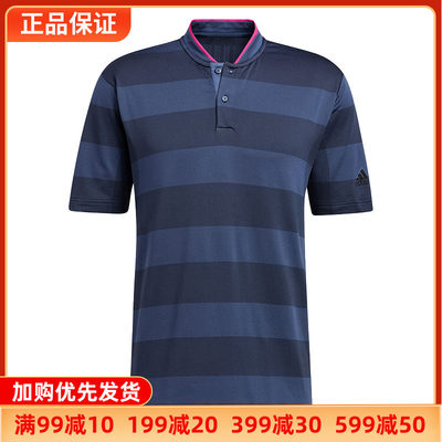 【断码清仓】阿迪达斯T恤男子polo衫运动休闲透气夏季短袖GL4639
