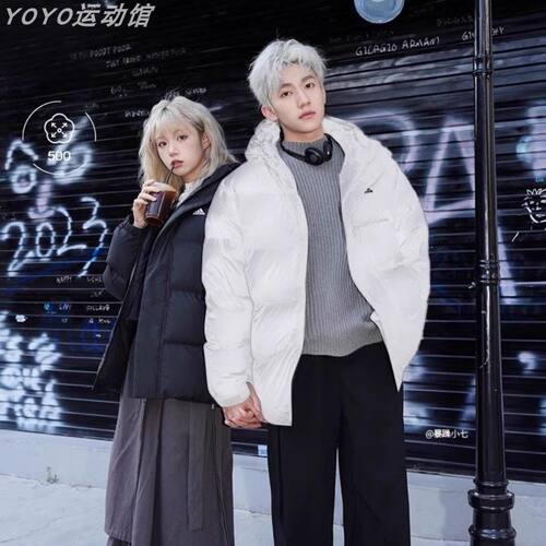 阿迪达斯男户外运动羽绒服外套