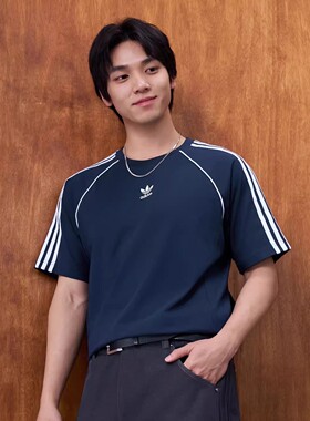 Adidas/阿迪达斯三叶草正品新款短袖男经典时尚休闲百搭T恤KY2875