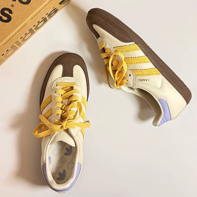 Adidas/阿迪达斯正品德训鞋