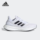 Adidas阿迪达斯大童鞋 ID8479 正品 PUREBOOST J轻便透气运动跑步鞋