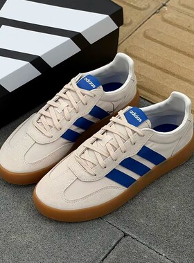 Adidas阿迪达斯男女鞋 BARREDA DECODE 经典舒适低帮板鞋JQ6670