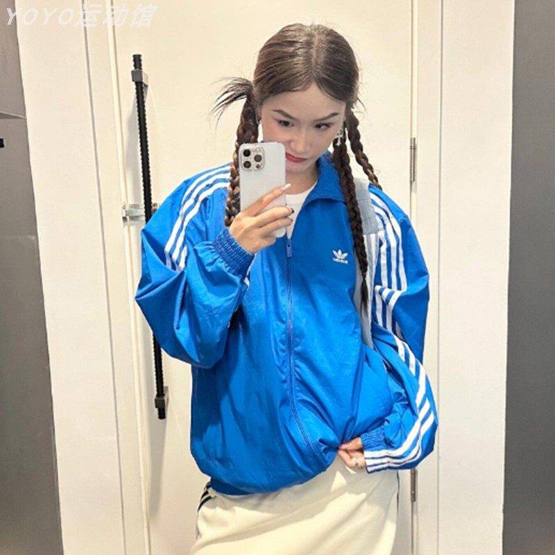 阿迪达斯三叶草外套男女同款经典复古立领防风休闲夹克正品IV9337