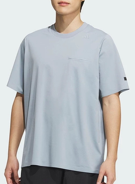 Adidas/阿迪达斯正品2026夏季款男士宽松简约运动透气短袖 JM0989