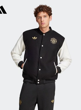 Adidas三叶草 曼联男子运动休闲潮流宽松棒球服棉服外套 JF0382
