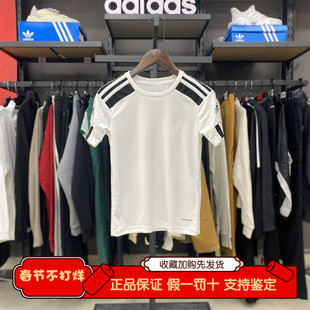 Adidas阿迪达圆领足球儿童短袖透气速干清爽运动训练球衣男GN5738
