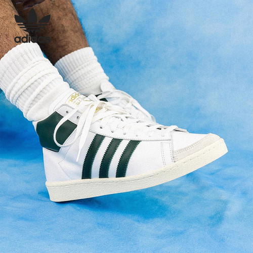 Adidas/阿迪达斯正品三叶草男女中帮轻便运动休闲板鞋新款JI3444